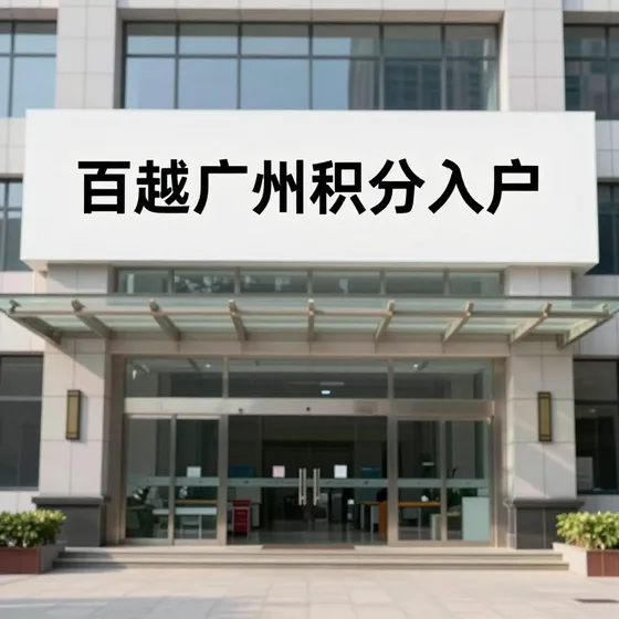 中国海量数据网